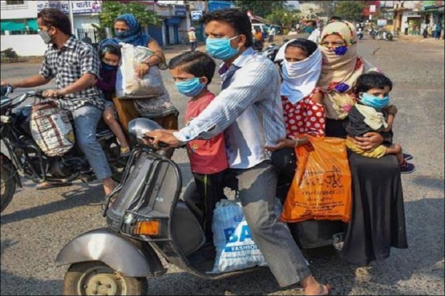 कॉन्सेप्ट इमेज.