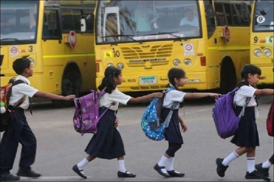 कॉन्सेप्ट इमेज.