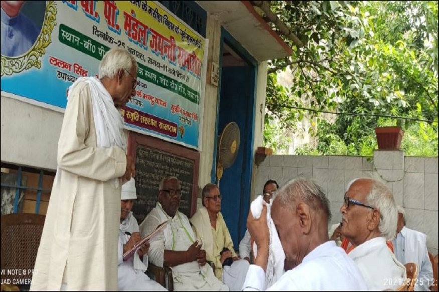 फाइल फोटो.