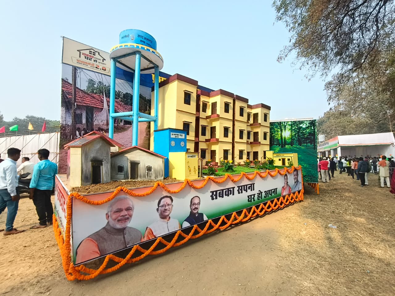 गणतंत्र दिवस समारोह में नगर निगम की झांकी को मिला तीसरा स्थान गणतंत्र दिवस समारोह में नगर निगम की झांकी को मिला तीसरा स्थान