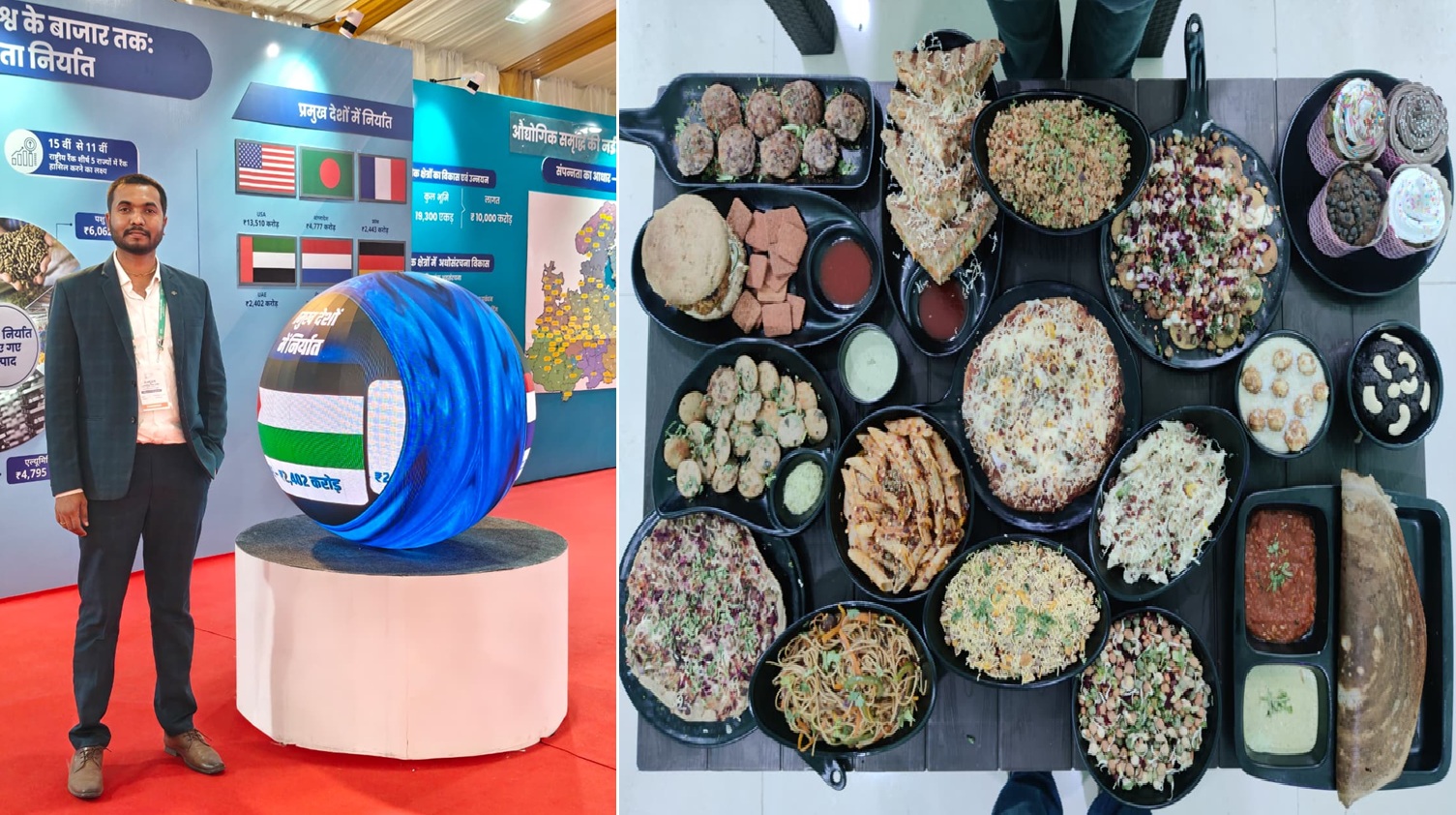 युवा उद्यमी शुभम त‍िवारी, मप्र के शहडोल संभाग से (फाइल फोटो) 2