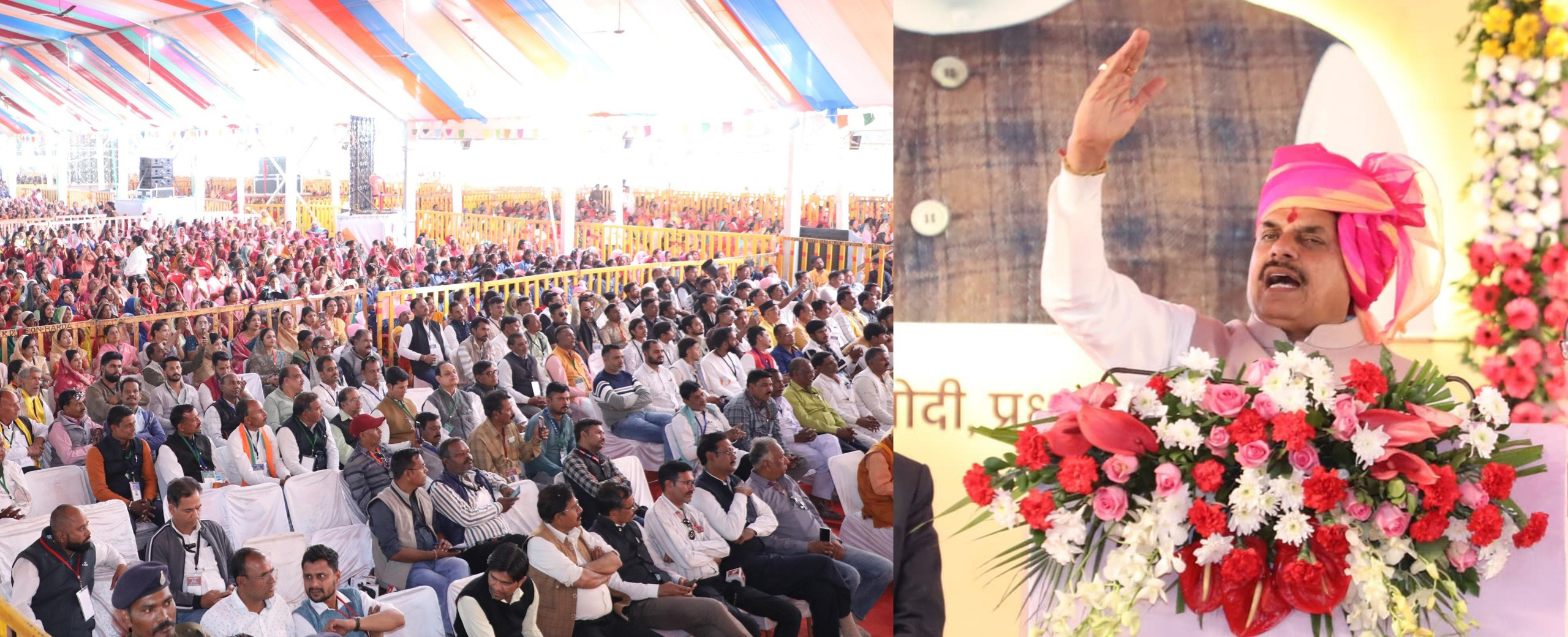 मुख्यमंत्री ने माखन नगर में लाड़ली बहना के राज्य स्तरीय सम्मेलन को किया संबोधित