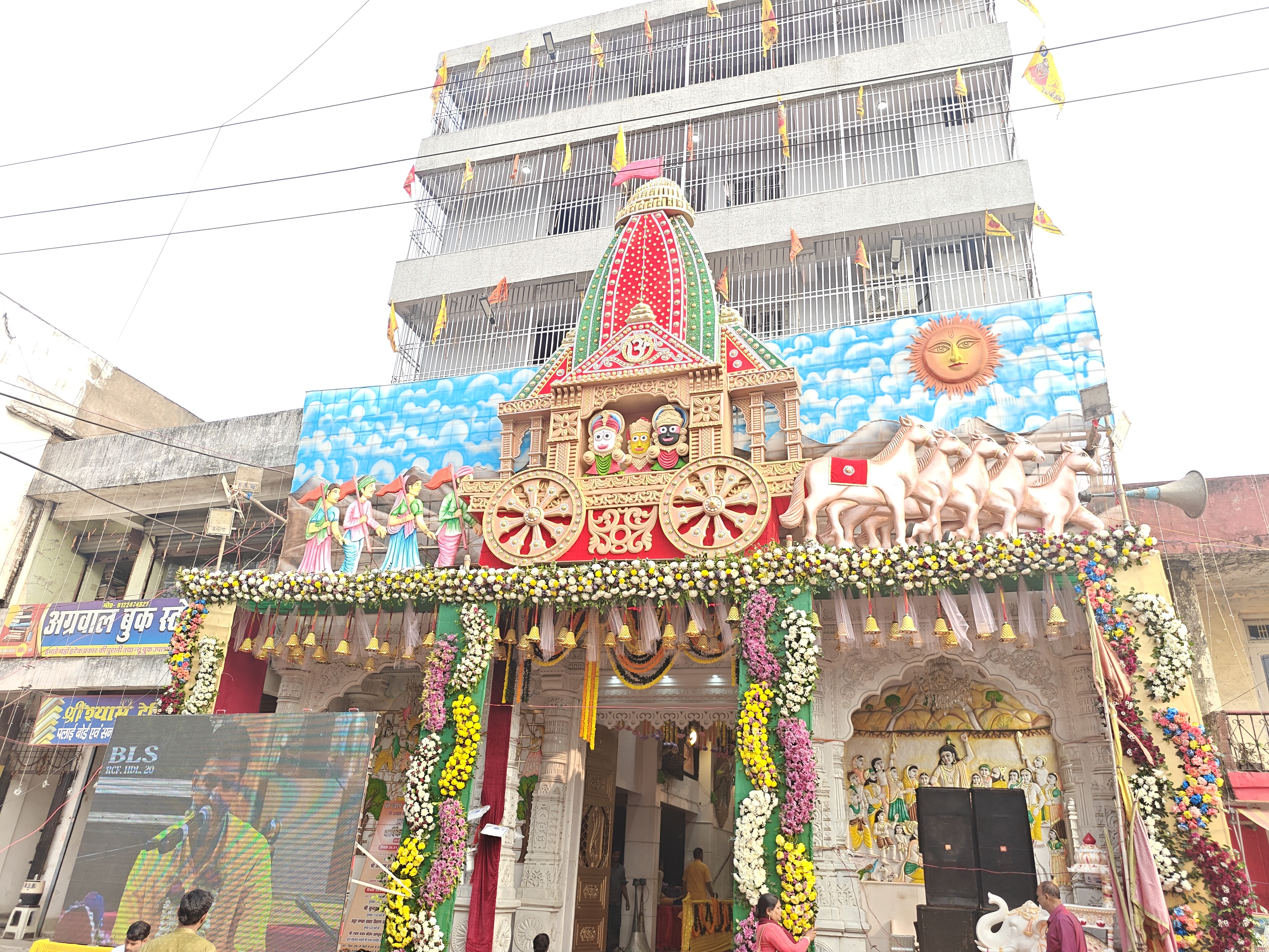 सजा मंदिर