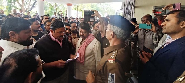 यूजीसी काले कानून का किया विरोध यूजीसी काले कानून का किया विरोध