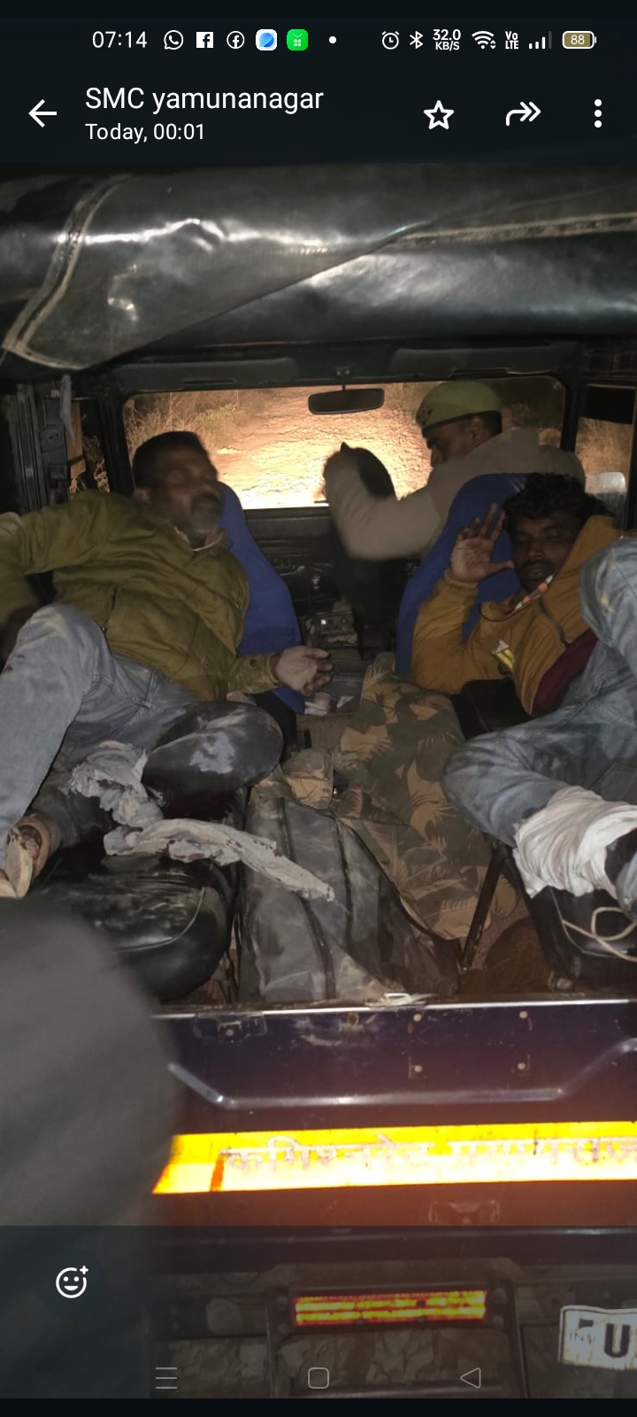 मुठभेड़ में गोली घायल बदमाशों का छाया चित्र