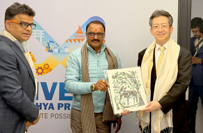 वर्ल्ड इकॉनोमिक फोरम-2026 में मप्र