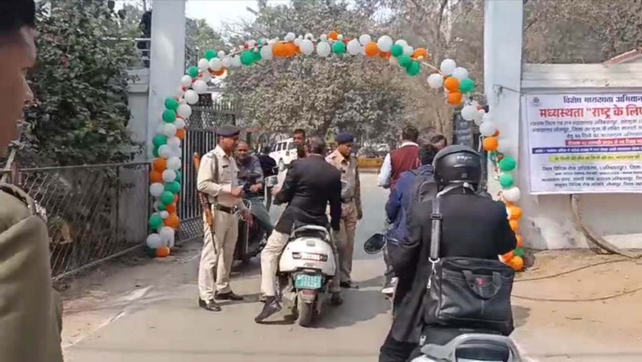 पुलिस चेकिंग