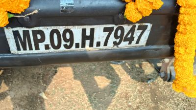 गणतंत्र दिवस पर नियमों की अनदेखी: SECL के राष्ट्रीय समारोह में अनफिट वाहन से पहुंचे एरिया जीएम, सुरक्षा पर उठे सवाल गणतंत्र दिवस पर नियमों की अनदेखी: SECL के राष्ट्रीय समारोह में अनफिट वाहन से पहुंचे एरिया जीएम, सुरक्षा पर उठे सवाल