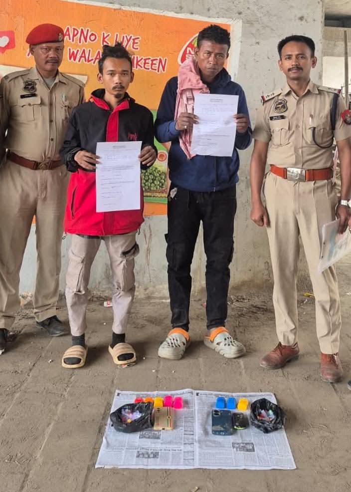 हीरोइन समय दो गिरफ्तार हीरोइन समय दो गिरफ्तार