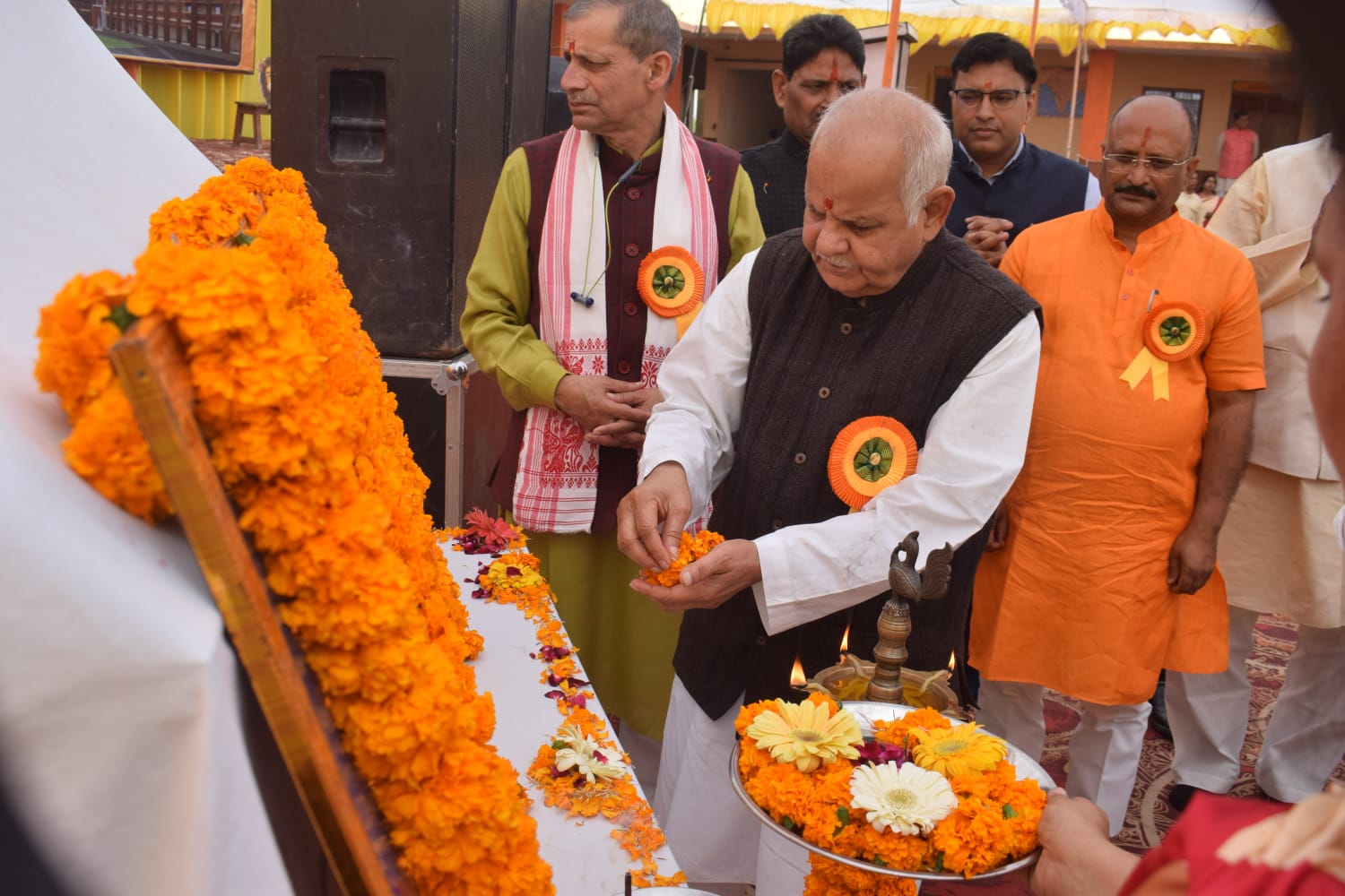 विद्या भारती के राष्ट्रीय एवं क्षेत्रीय पदाधिकारियों की गरिमामयी उपस्थिति