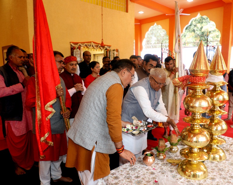 नवीनीकृत लोकभवन मंदिर का लोकार्पण
