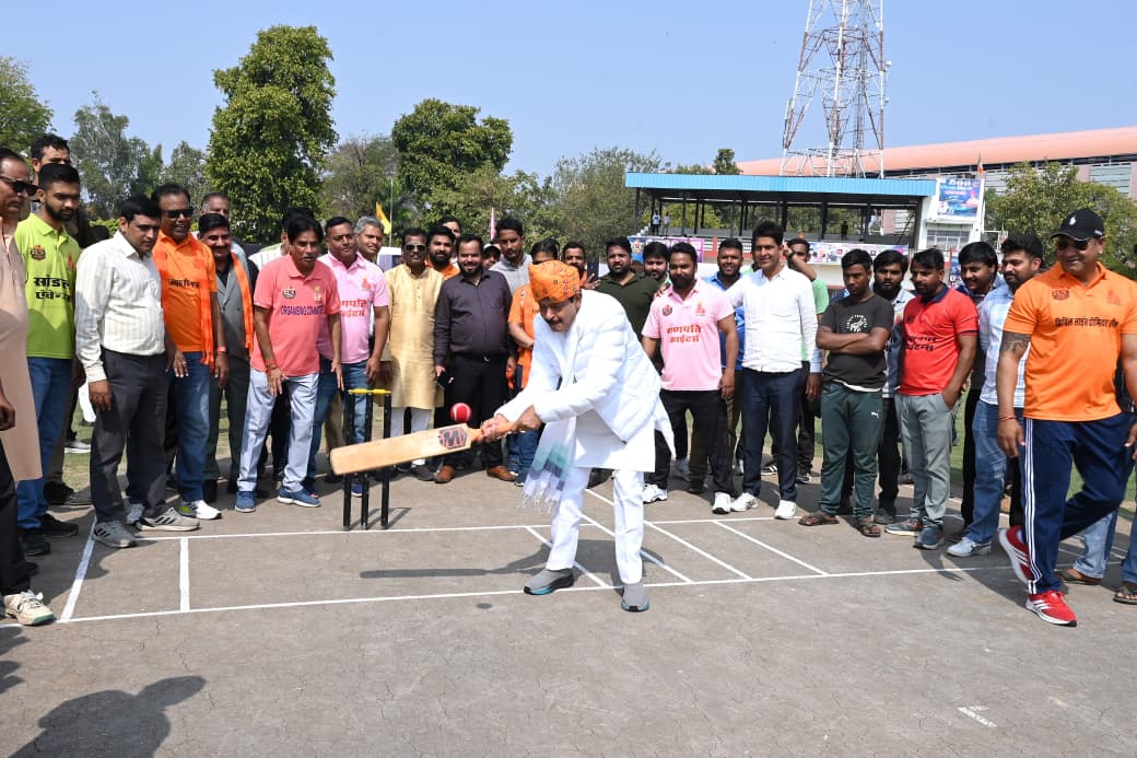 16 वार्डों की 16 टीमें ले रहीं हिस्सा, विजेता को 51 हजार का पुरस्कार