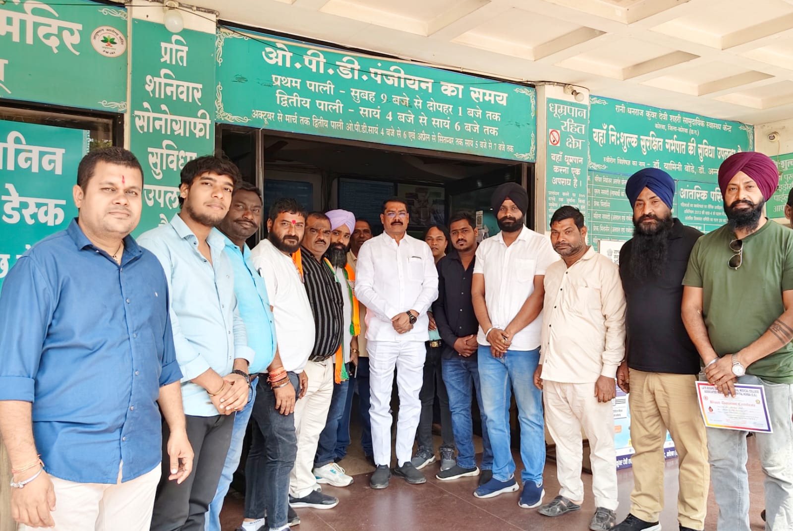 सीएम विष्णुदेव साय के जन्मदिवस पर कोरबा में सेवा का संगम, भाजपा ने मनाया ‘सेवा-सुशासन-संकल्प दिवस