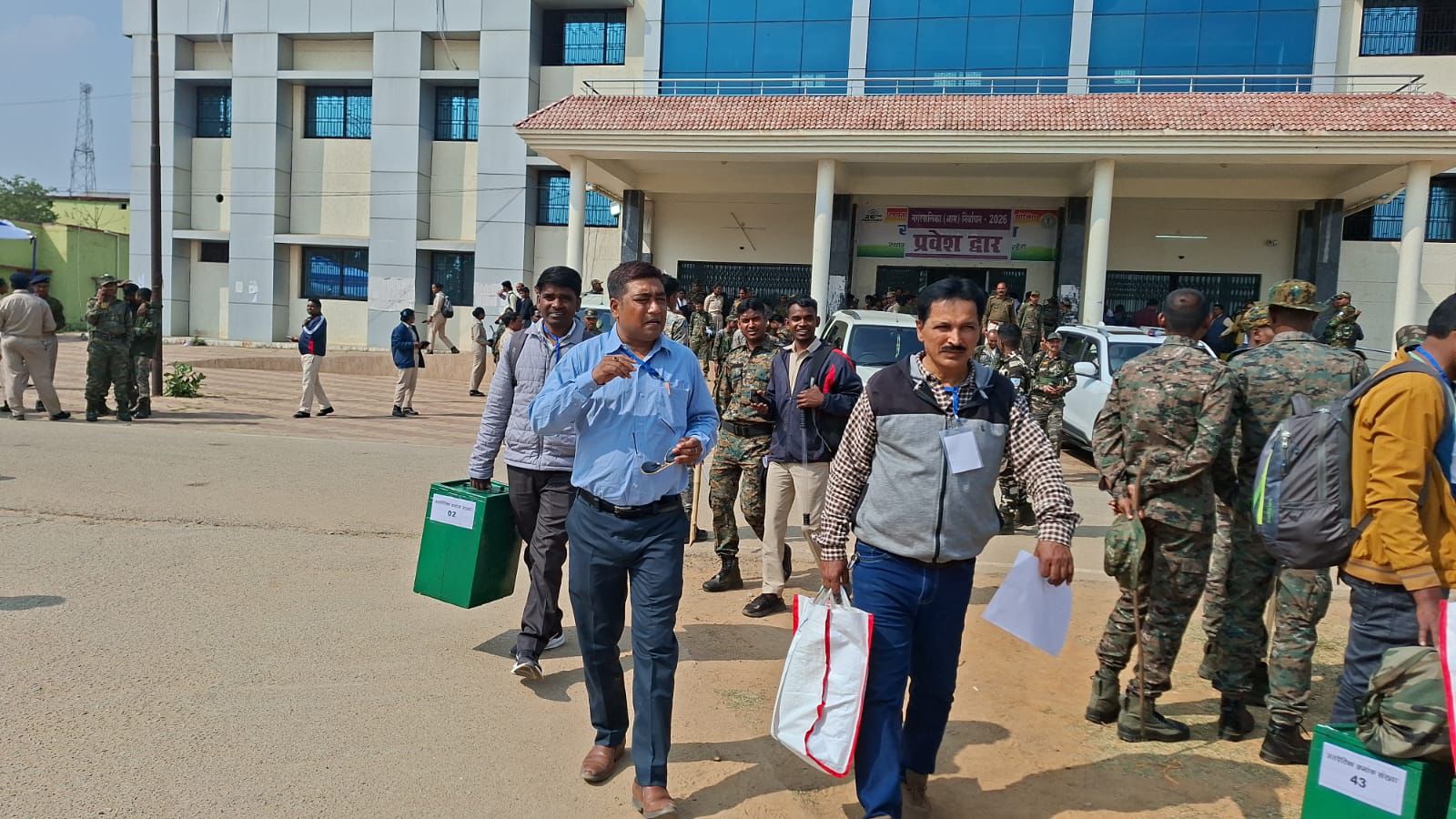 नगर पंचायत चुनाव