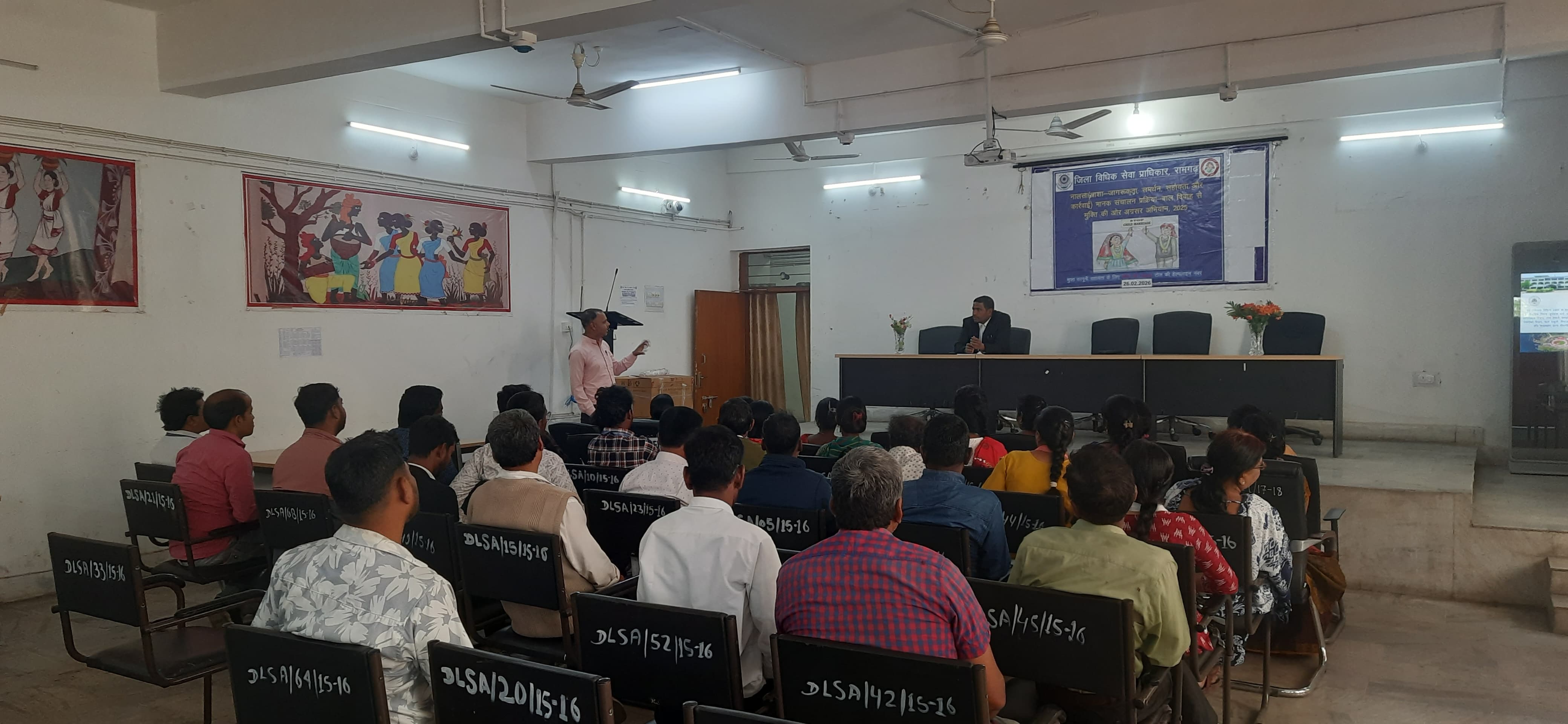 कार्यक्रम में शामिल लोग