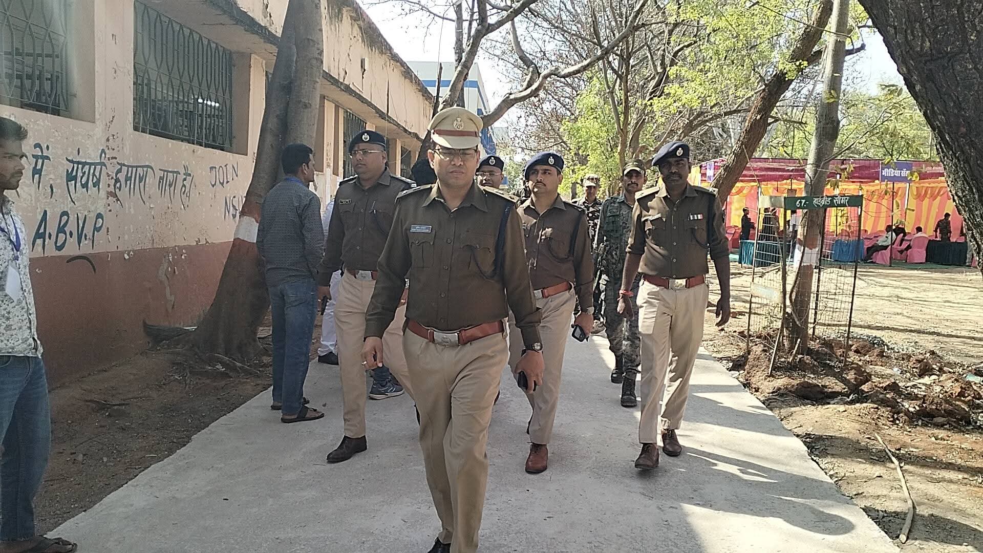 सुरक्षा व्यवस्था सुरक्षा व्यवस्था