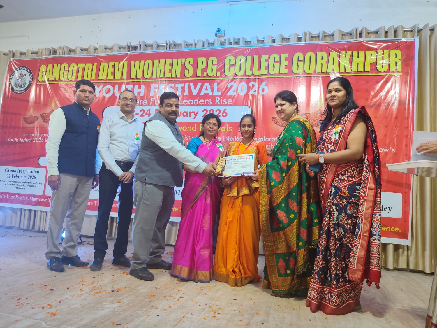 अनुशासन और समर्पण ही सफलता की अटल आधारशिला:डॉ. विशाल त्रिपाठी