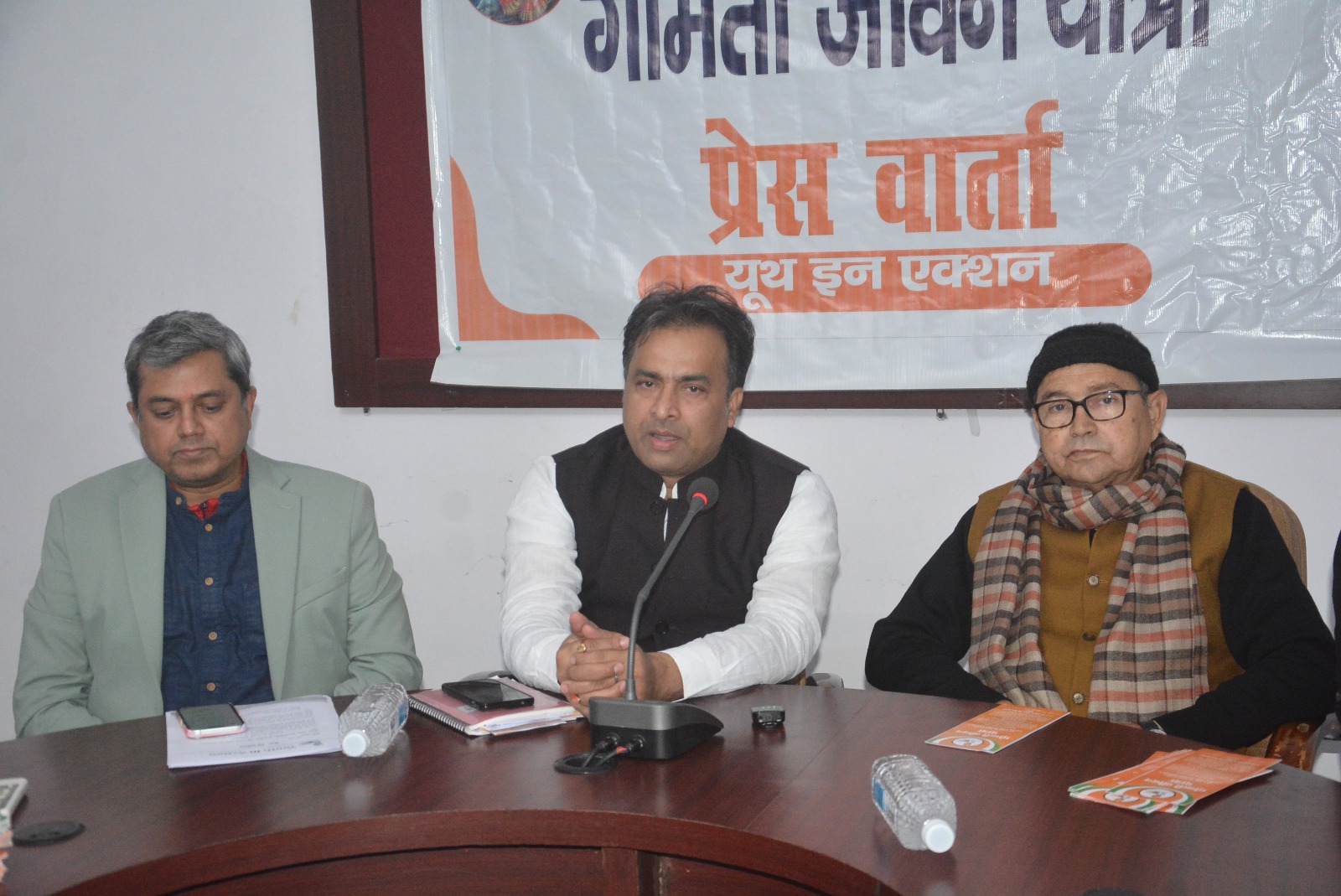 संस्था के राष्ट्रीय संयोजक शतरुद्र प्रताप सिंह ने प्रेस वार्ता में जानकारी दी