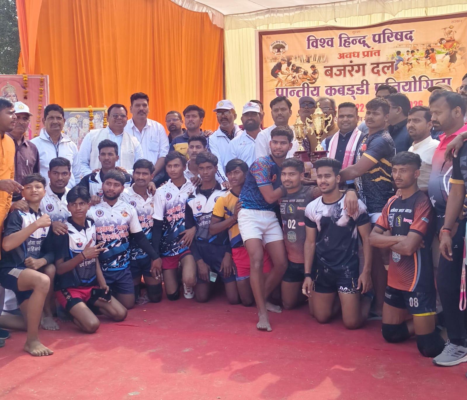 कबड्डी प्रतियोगिता के जीते प्रतिभागी मॉडल प्रकार हुए सम्मानित