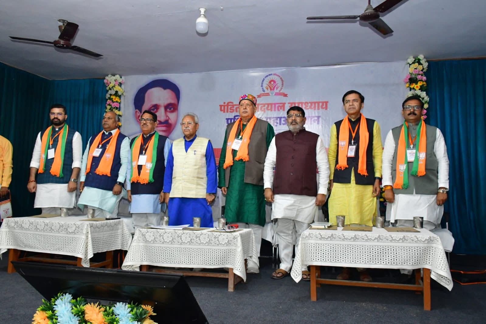 भाजपा अपने कार्यकर्ताओं को प्रशिक्षित करने वाली एकमात्र पार्टी भाजपा अपने कार्यकर्ताओं को प्रशिक्षित करने वाली एकमात्र पार्टी