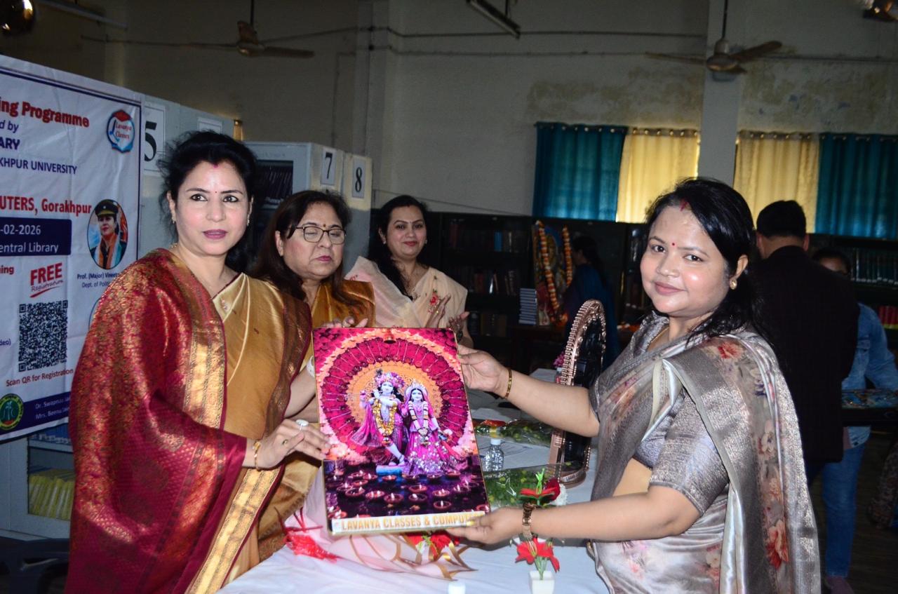 कुलपति प्रो. पूनम टंडन ने किया शुभारम्भ, 200 से अधिक विद्यार्थी लेंगे निःशुल्क प्रशिक्षण* कुलपति प्रो. पूनम टंडन ने किया शुभारम्भ, 200 से अधिक विद्यार्थी लेंगे निःशुल्क प्रशिक्षण*