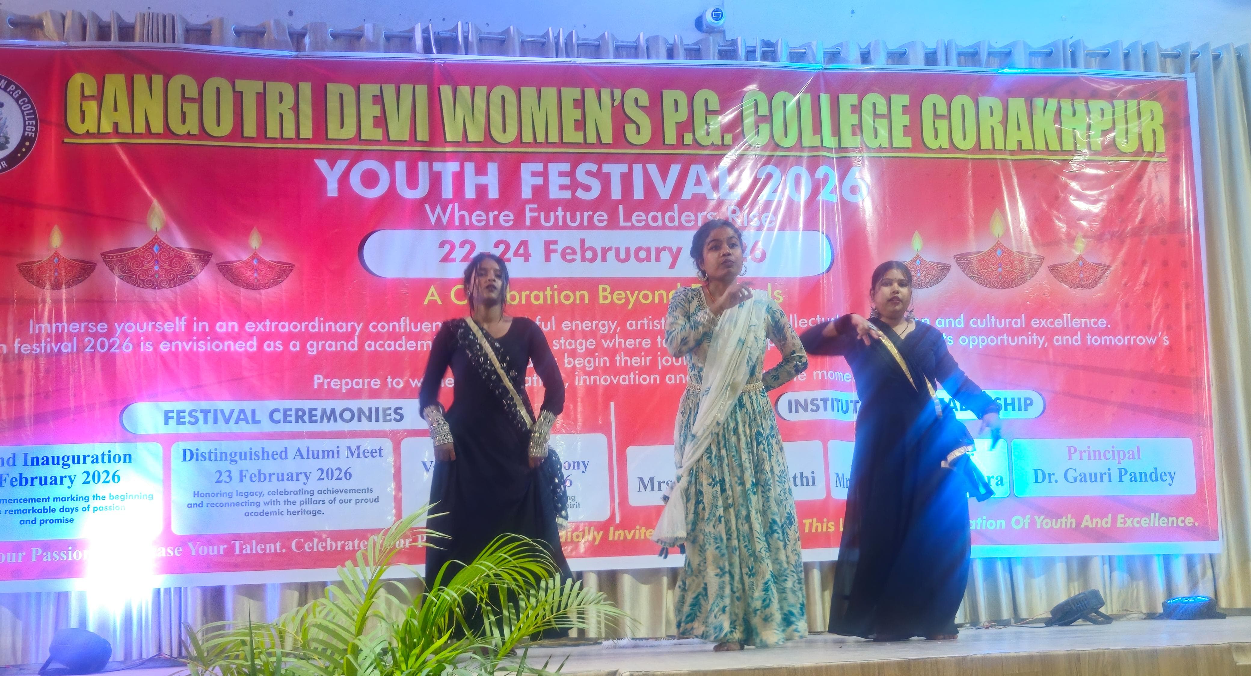 गंगोत्री देवी महिला महाविद्यालय में भव्य पूर्व छात्रा मिलन समारोह