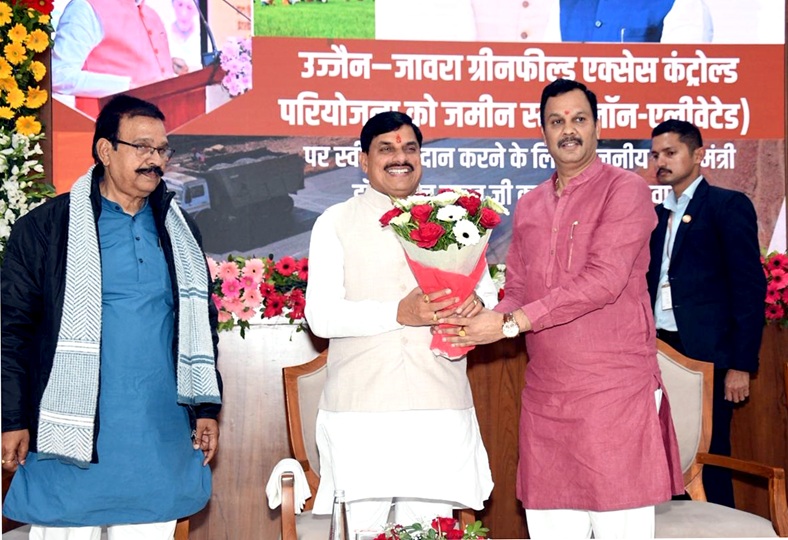 मुख्यमंत्री डॉ. मोहन यादव का मुख्यमंत्री निवास पर किसानों के प्रतिनिधिमंडल ने अभिनंदन किया