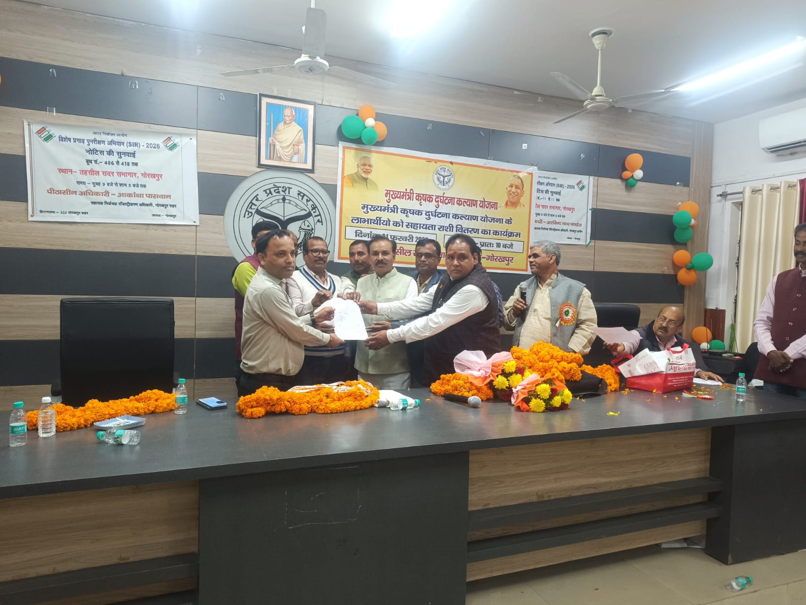 Election results of Uttar Pradesh Revenue Inspector Association District Branch Gorakhpur declared* Election results of Uttar Pradesh Revenue Inspector Association District Branch Gorakhpur declared*