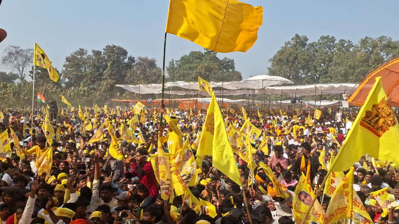 रैली में उमड़ी भीड़ रैली में उमड़ी भीड़