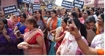 एआई समिट विवाद पर जयपुर में महिला मोर्चा का विरोधर—प्रदर्शन