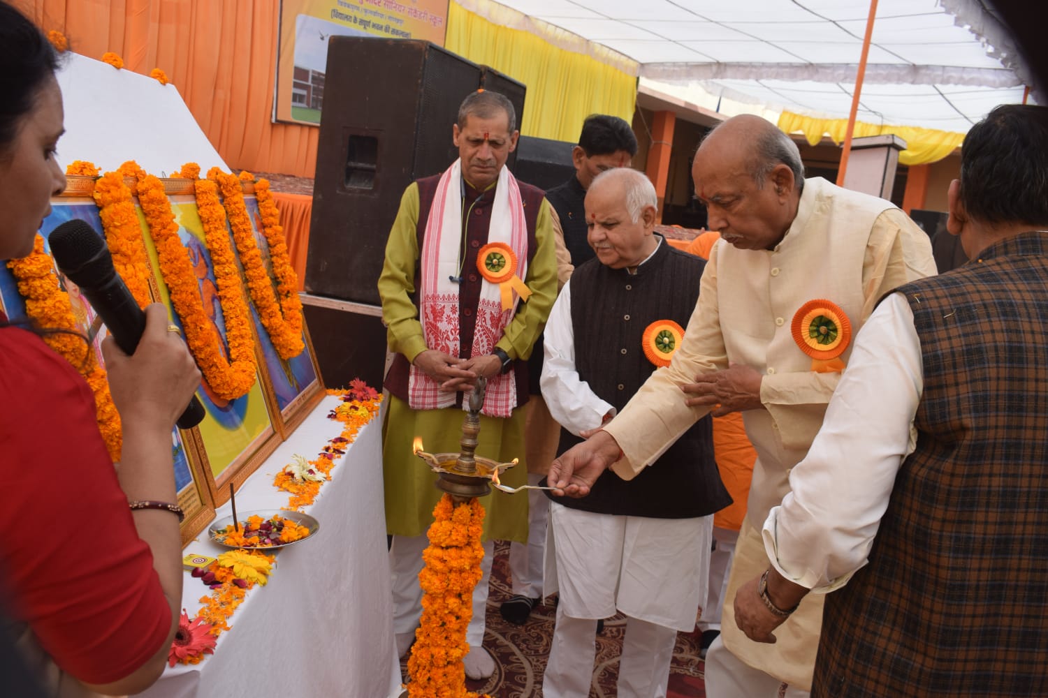 विद्या भारती के राष्ट्रीय एवं क्षेत्रीय पदाधिकारियों की गरिमामयी उपस्थिति