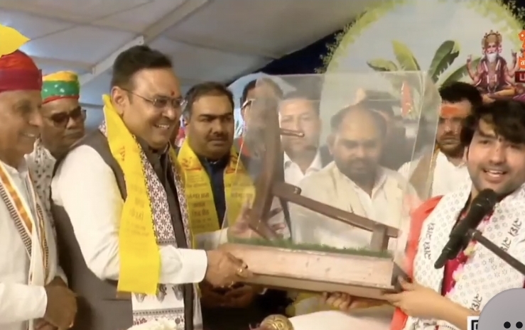 Rajasthan is the land of power, devotion and self-respect; may its prestige remain intact – Bhajanlal Sharma Rajasthan is the land of power, devotion and self-respect; may its prestige remain intact – Bhajanlal Sharma