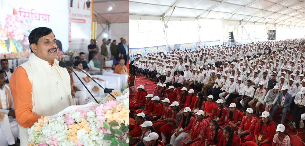 ग्रामीण डाक सम्मेलन को संबोधित करते हुए मुख्यमंत्री ग्रामीण डाक सम्मेलन को संबोधित करते हुए मुख्यमंत्री