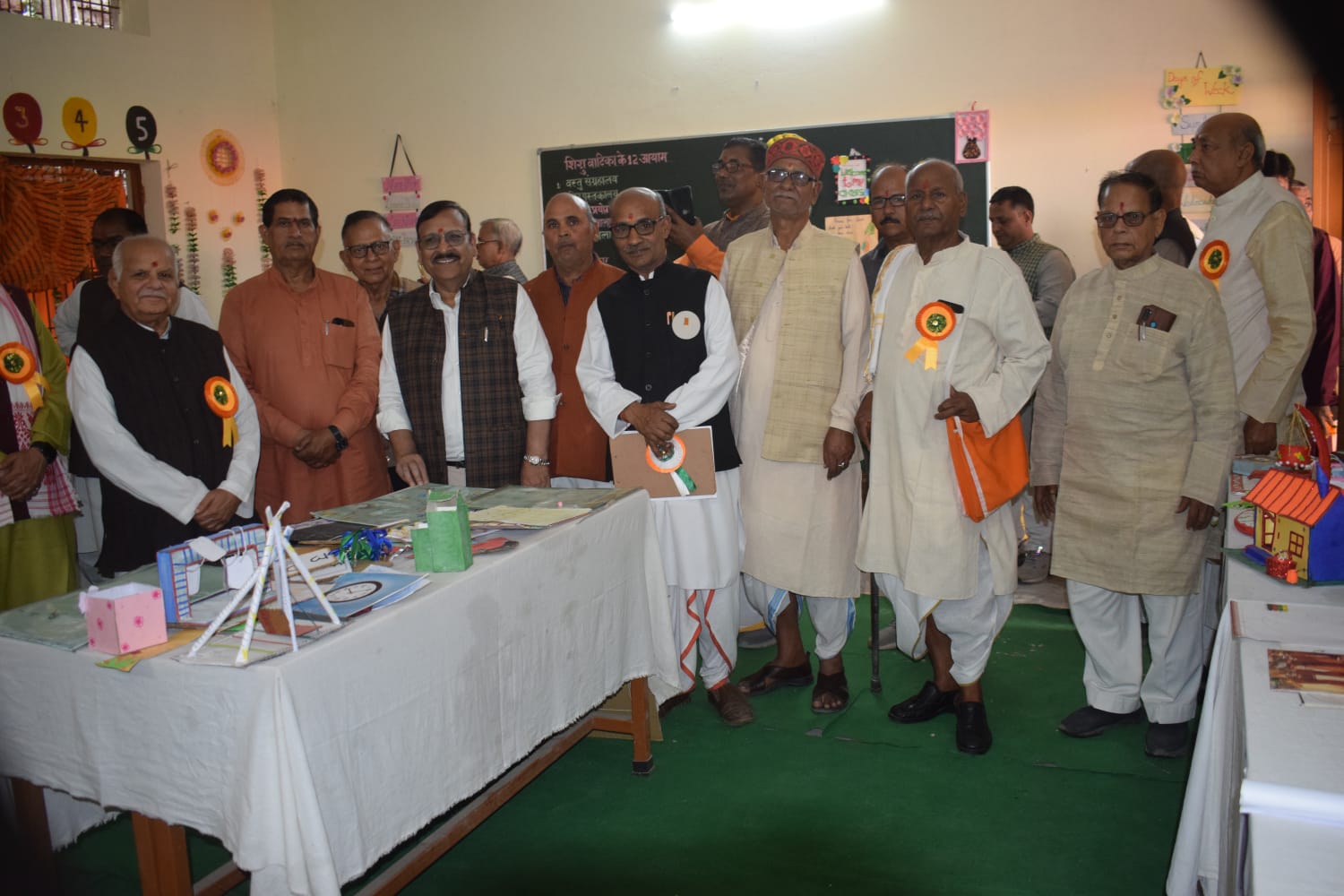 विद्या भारती के राष्ट्रीय एवं क्षेत्रीय पदाधिकारियों की गरिमामयी उपस्थिति