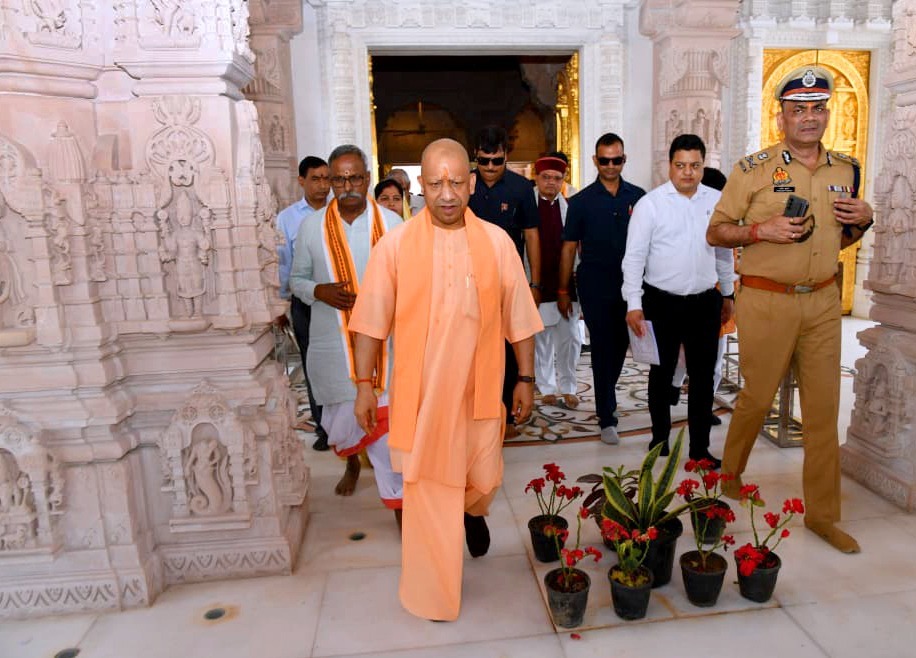 परिसर निरीक्षण