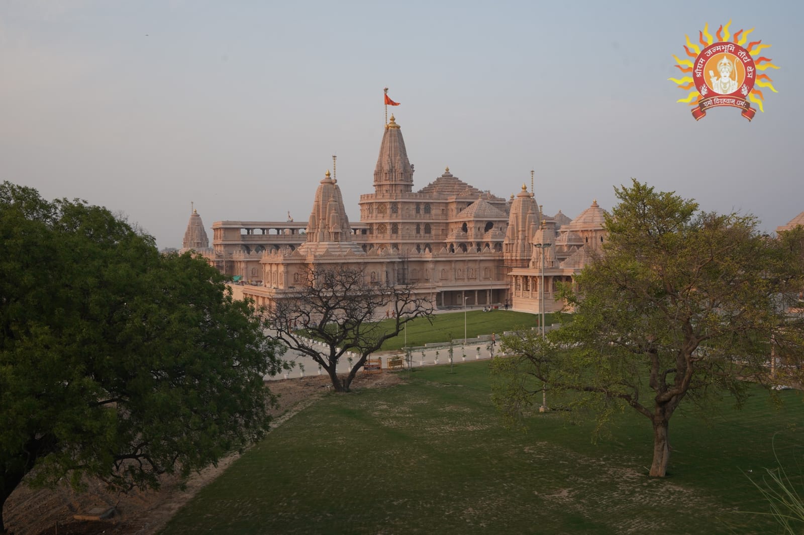 राम मंदिर