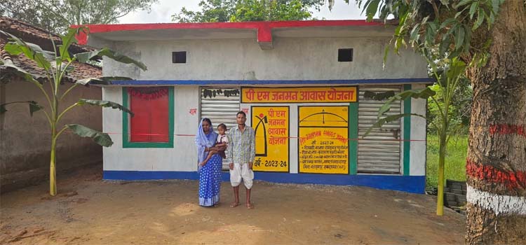 प्रधानमंत्री आवास योजना-ग्रामीण प्रधानमंत्री आवास योजना-ग्रामीण