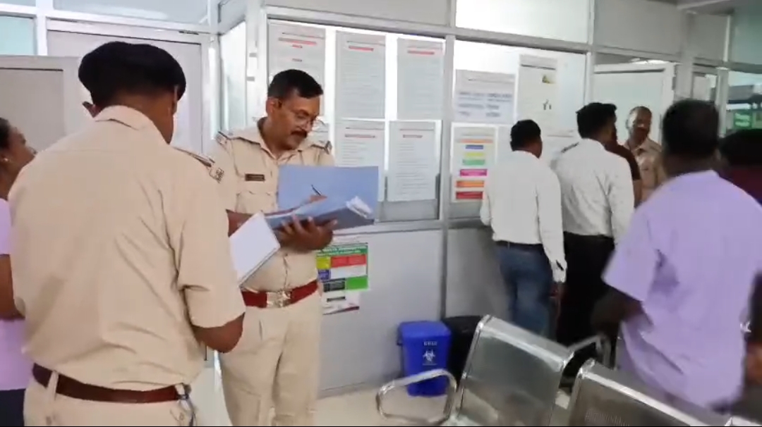 पोरेस भगत पोरेस भगत