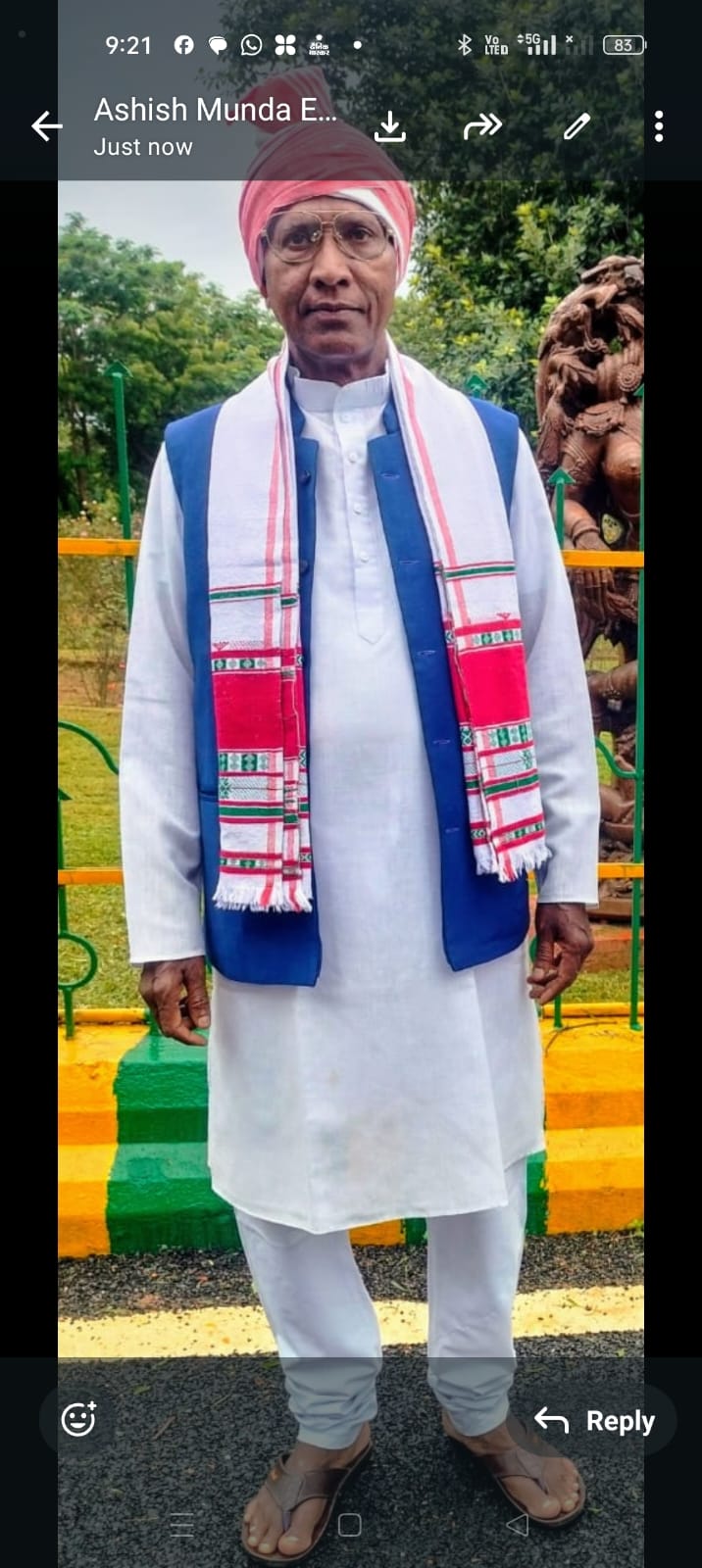 जगलाल पाहन की तस्वीर