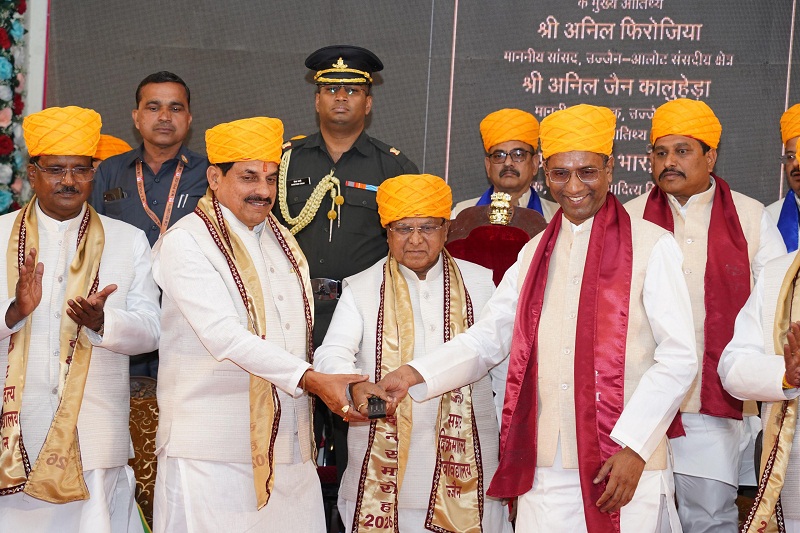 सम्राट विक्रमादित्य विवि का 30वाँ दीक्षांत समारोह सम्राट विक्रमादित्य विवि का 30वाँ दीक्षांत समारोह