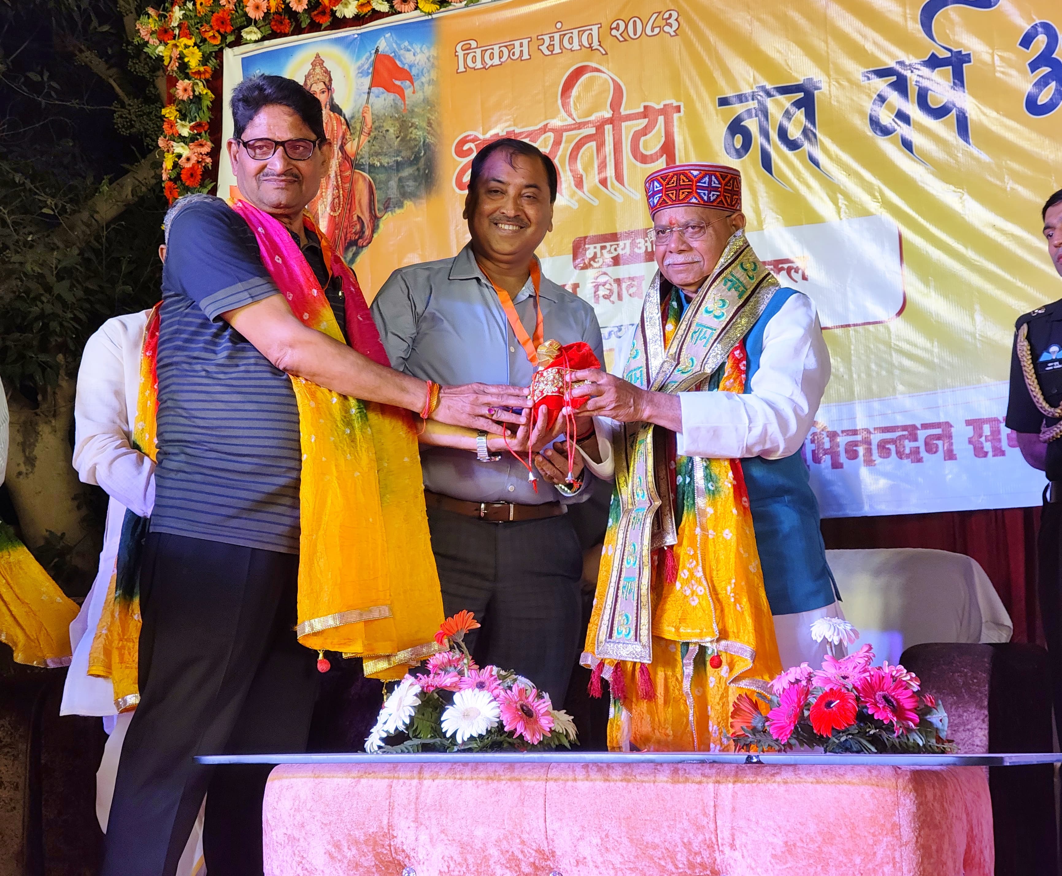 गोरखपुर में पूर्व संध्या पर भारतीय नववर्ष अभिनंदन समारोह आयोजित