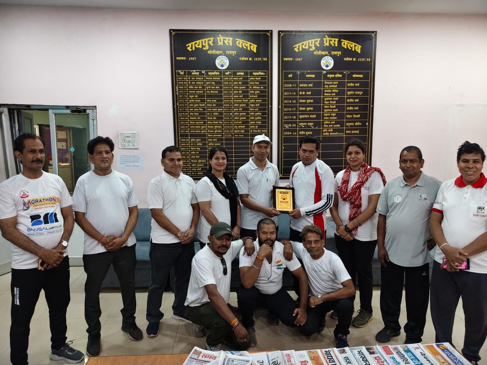 प्रेस क्लब परिसर में जुंबा क्लास का विशेष आयोजन किया गया प्रेस क्लब परिसर में जुंबा क्लास का विशेष आयोजन किया गया