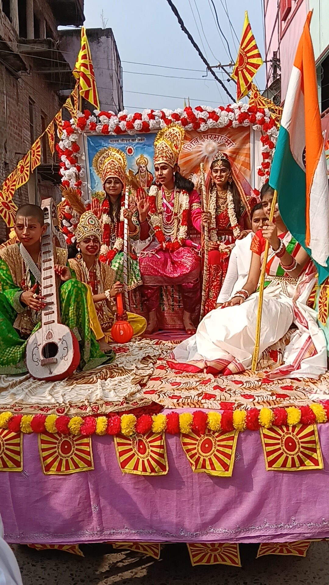 अररिया फोटो: ओम शांति केंद्र का राम दरबार