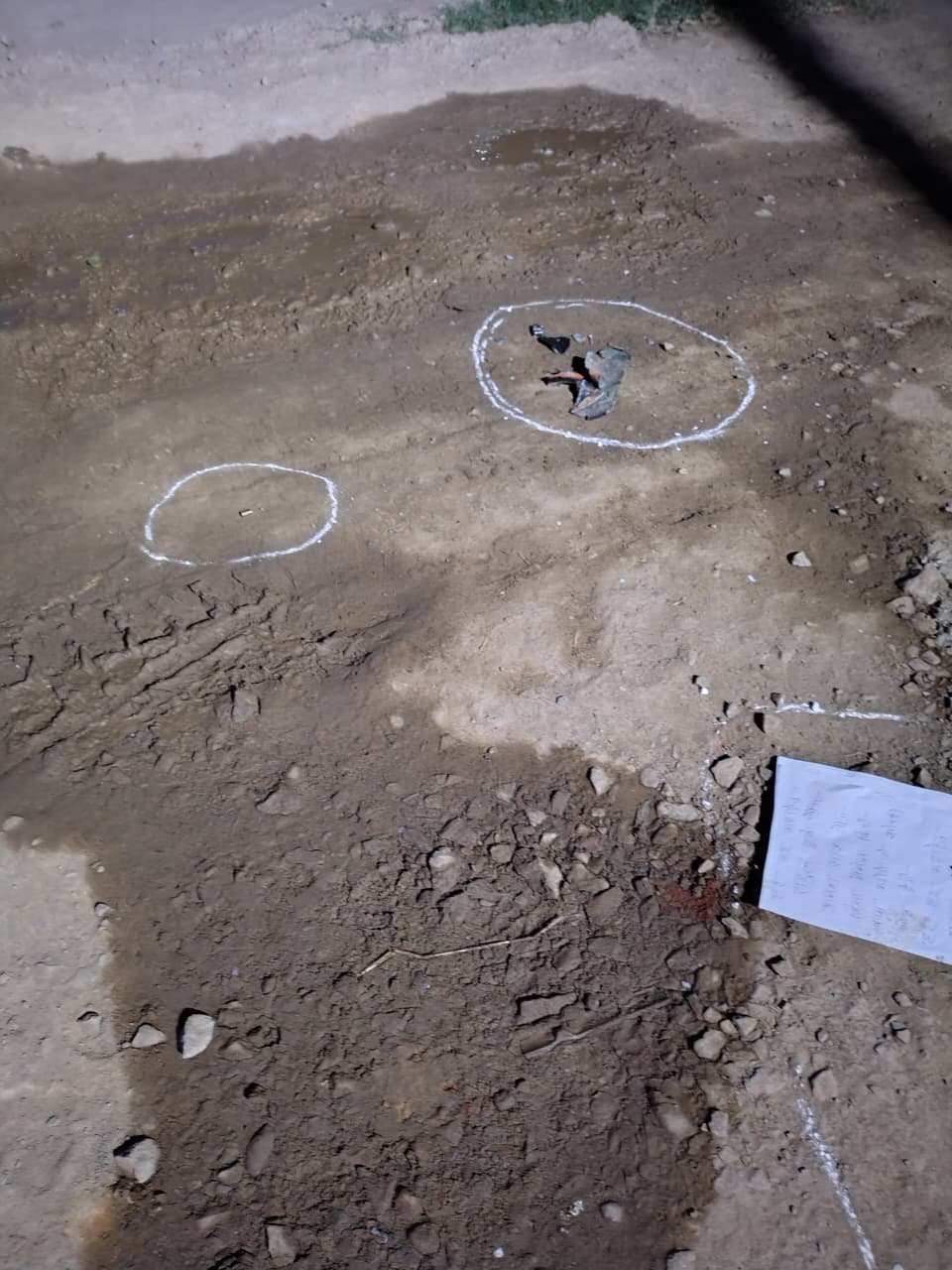 बरामद खोखा