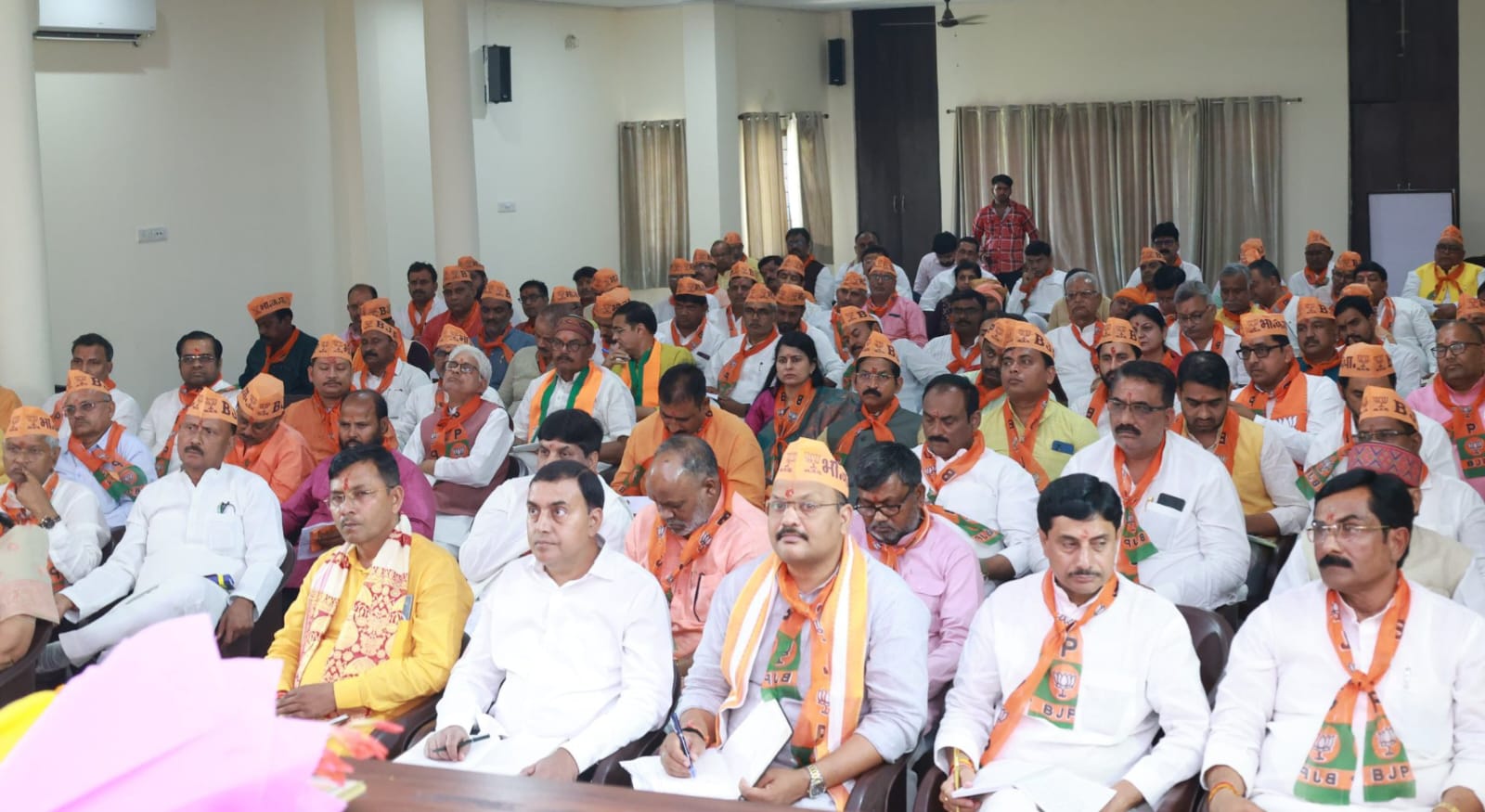 भाजपा कार्य कर्ता