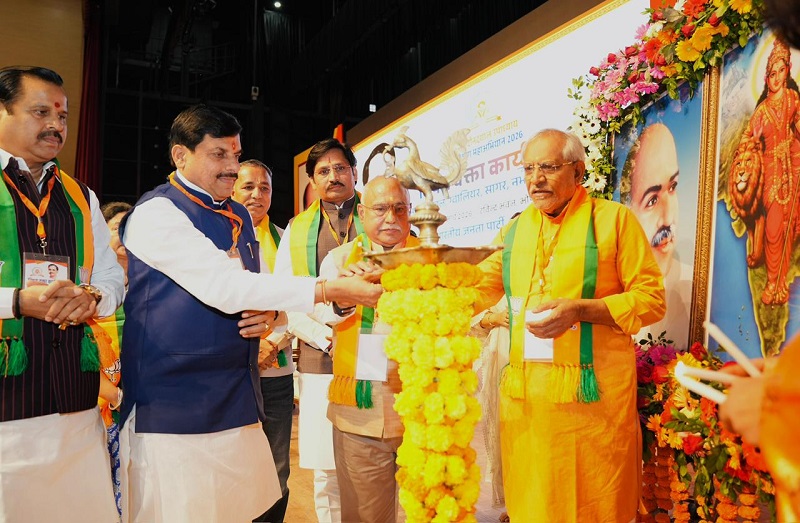 पं. दीनदयाल उपाध्याय प्रशिक्षण महाअभियान के अंतर्गत आयोजित विषय वक्ता कार्यशाला