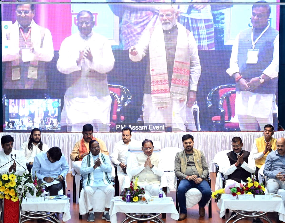 कार्यक्रम में  मुख्यमंत्री साय के साथ जनप्रतिनिधि, अधिकारी और बड़ी संख्या में किसान उपस्थित रहे