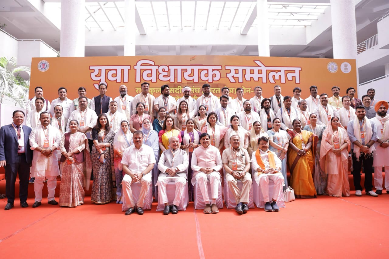 उमंग सिंघार