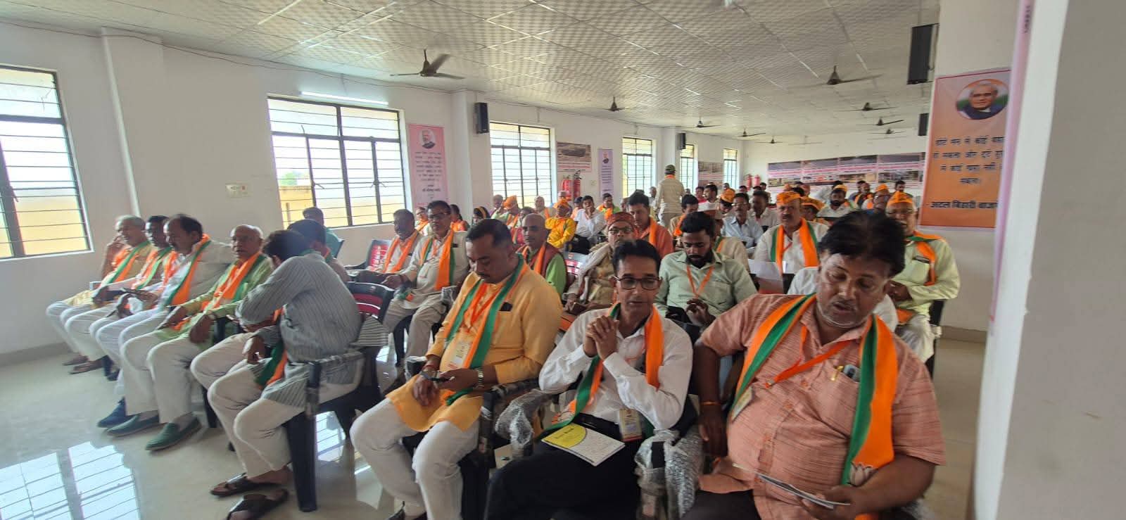 फोटो बैठक फोटो बैठक