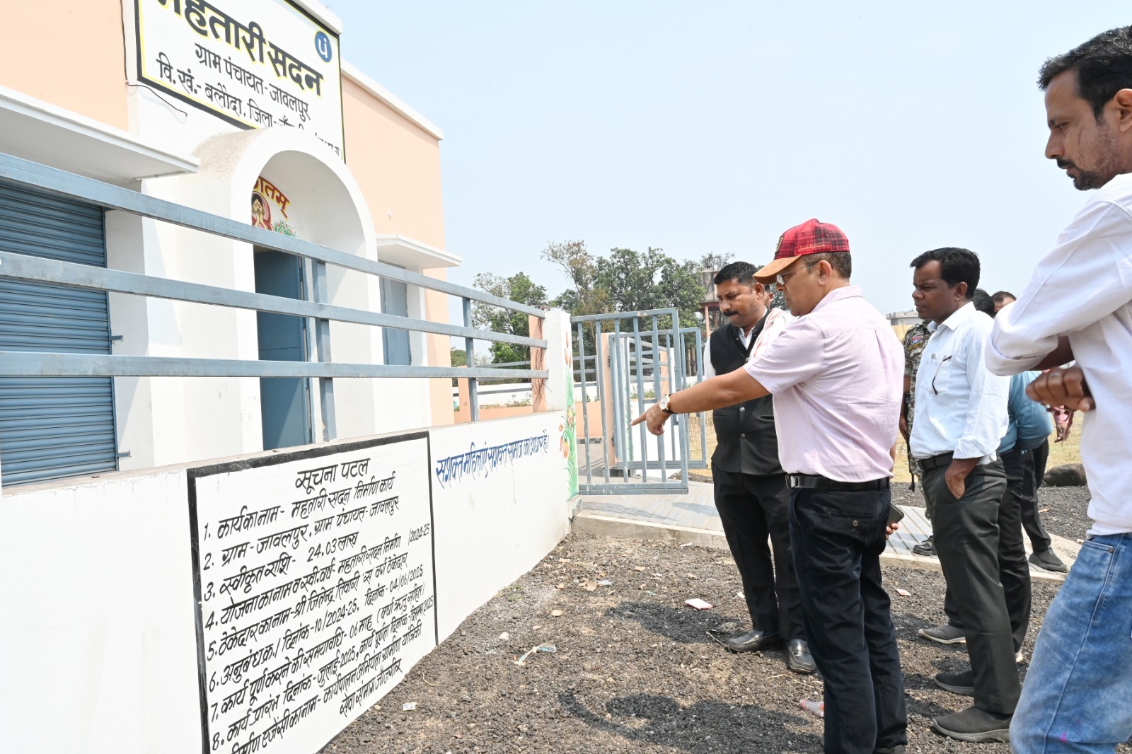 बलौदा विकासखंड में कलेक्टर का मैराथन दौरा, विकास कार्यों की गुणवत्ता पर जोर